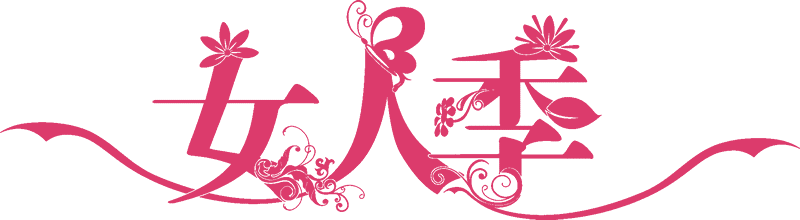 https://mmbiz.qlogo.cn/mmbiz_png/ianq03UUWGmIgEfIhCpznr08Lf5IW97UGMUKxk2RswDCZvC5ZEjZuZrWKVB3ZNljk3LSibEmHZ61vrDDyTXRRMrw/0?