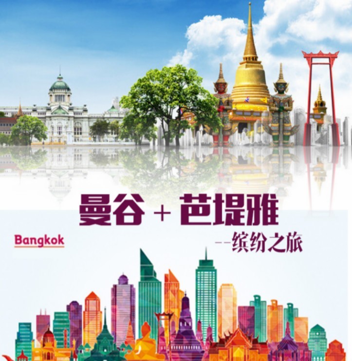 https://mmbiz.qlogo.cn/mmbiz_jpg/5SzDBqsvGVIibTOHbvyM00MGwMYvP7jtu4ZKMnP5FDibZEgX8IsVbO21baBF9cKIYHRYpUbopTJoNujB52pmZ5Zg/0?wx_fmt=jpeg